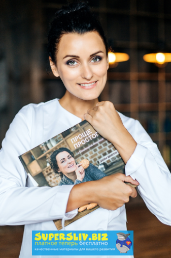 [Елизавета Глинская] Проще простого (2018)_0.png